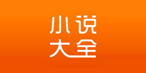 威尼斯官网